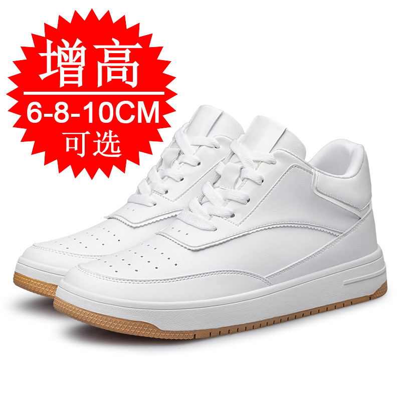 Height-increasing Insole 6cm X - Insole Memory Foam recension och pris