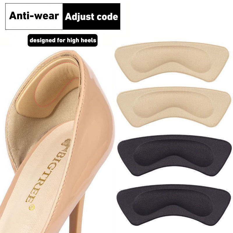 Fashion 2pcs Practical Sticky  - Heel Liner Grip recension och pris