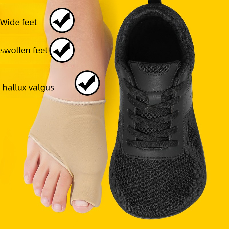 Unisex Wide Toe Box Sneakers B - Sneaker Case recension och pris