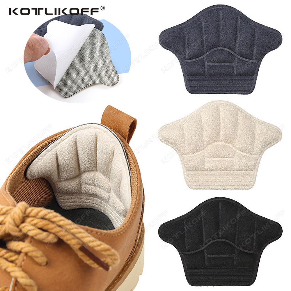 2PCS Heel Pads For Sport Shoes - Heel Liner Grip recension och pris